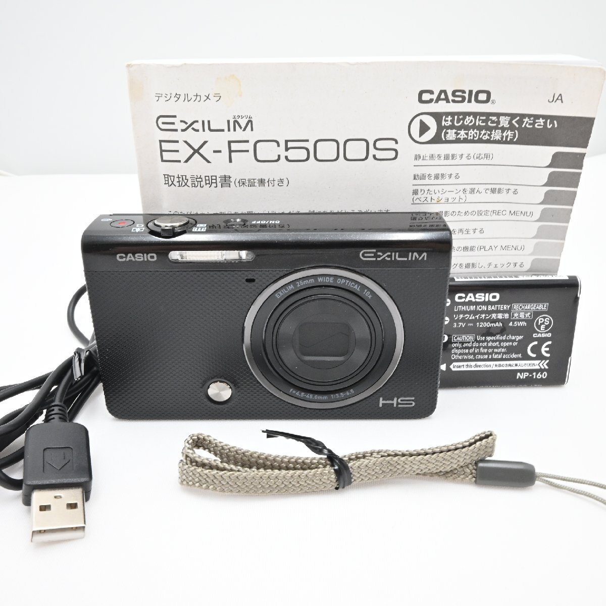 CASIO デジタルカメラ EXILIM 石川遼プロのスイングムービー内蔵 CASIO デジタルカメラ EXILIM 石川遼プロのスイングムービー内蔵