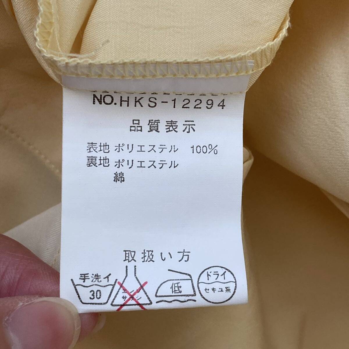 item_image_9
