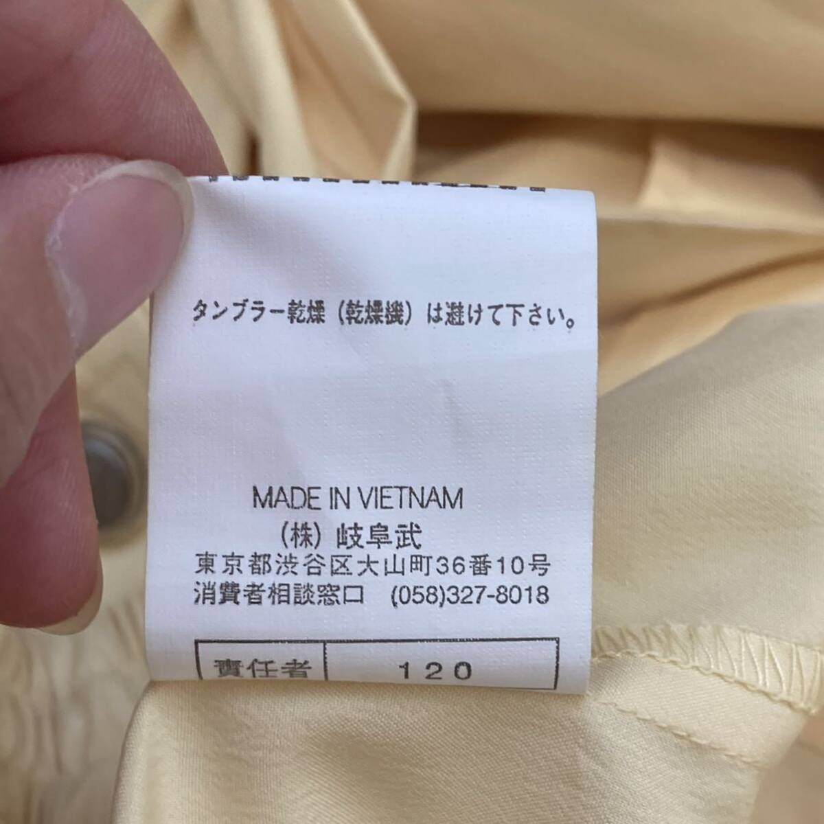 item_image_10
