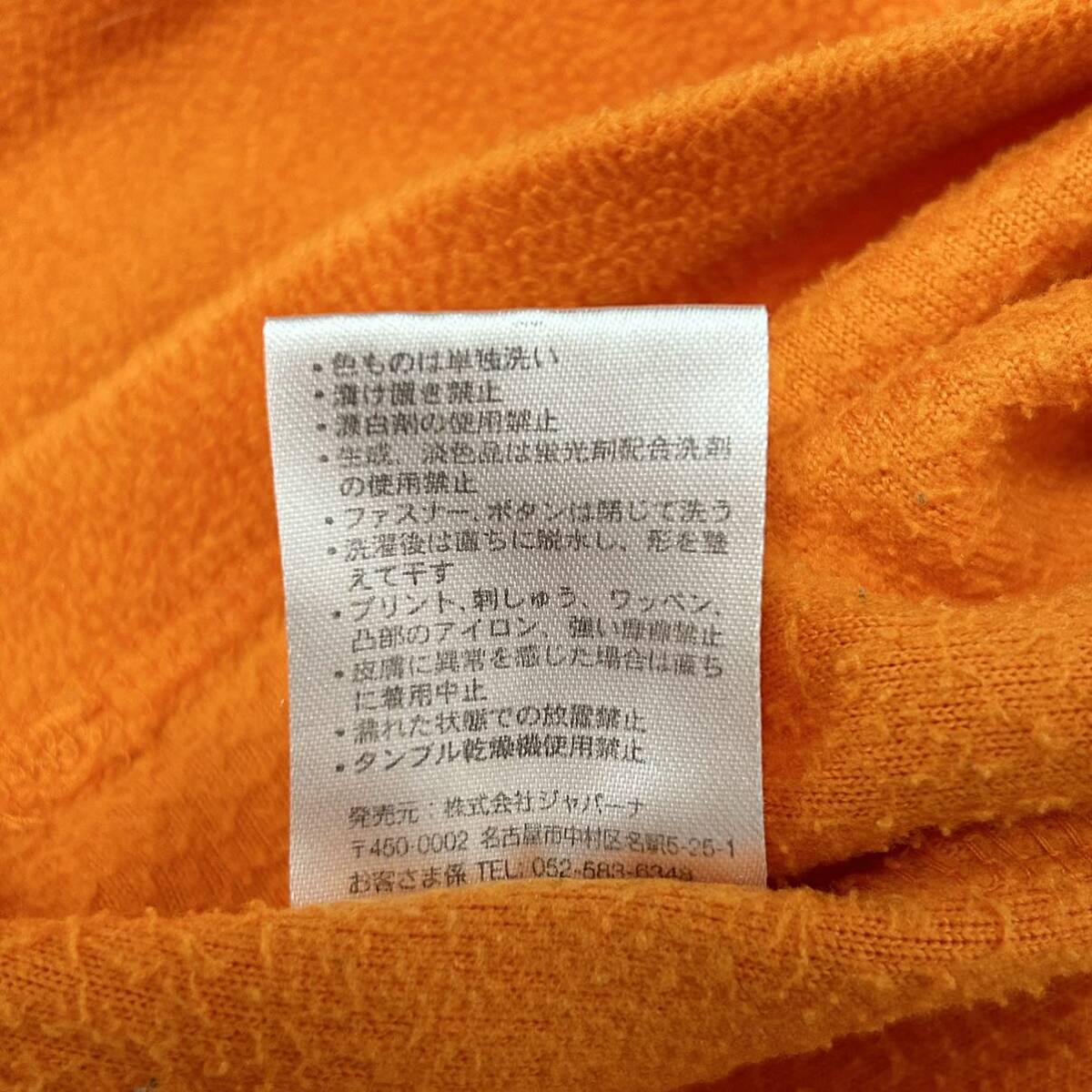  Golf also *[IGNIO]ignio half Zip fleece tops pull over plain simple outdoor gentleman orange men's M/Y17340YY