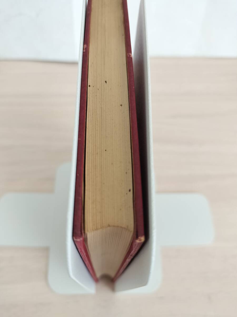 KK113-019 大学入試 英文解釈一日一題 ー話法中心実力養成ー 清 KK113-019 大学入試 英文解釈一日一題 ー話法中心実力養成ー 清