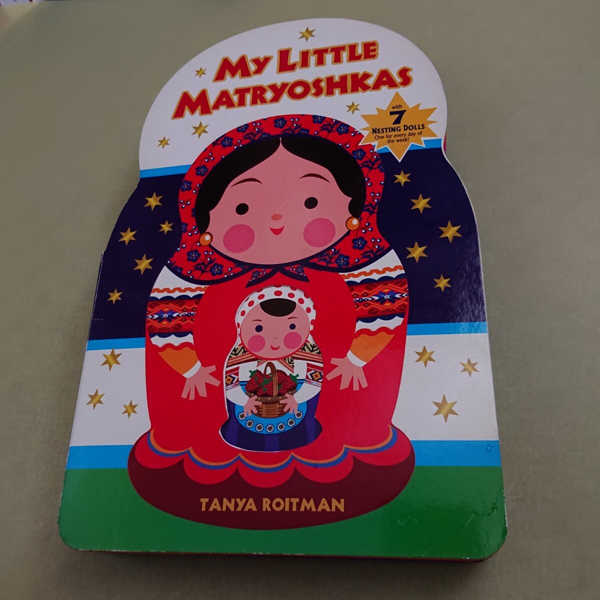 ◎マトリョーシカボード絵本 My Little Matryoshkas 英語版 ◎マトリョーシカボード絵本 My Little Matryoshkas 英語版