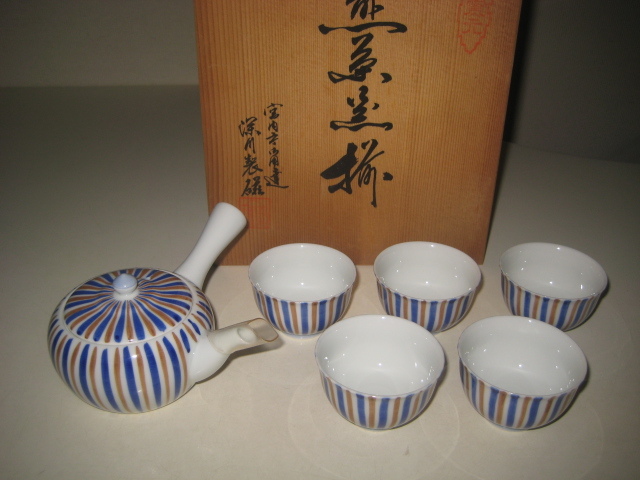 深川製磁　富士流水印　棒縞紋様　煎茶　茶器揃　共箱　急須　湯呑み　5客セット　モダン