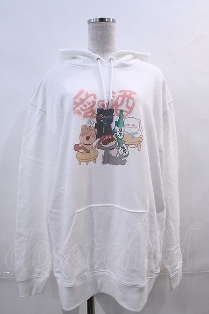 NieR Clothing / PULLOVER PARKA【愛酒】 2XL 白 I-24-09-22-037-PU-TO-HD-ZI