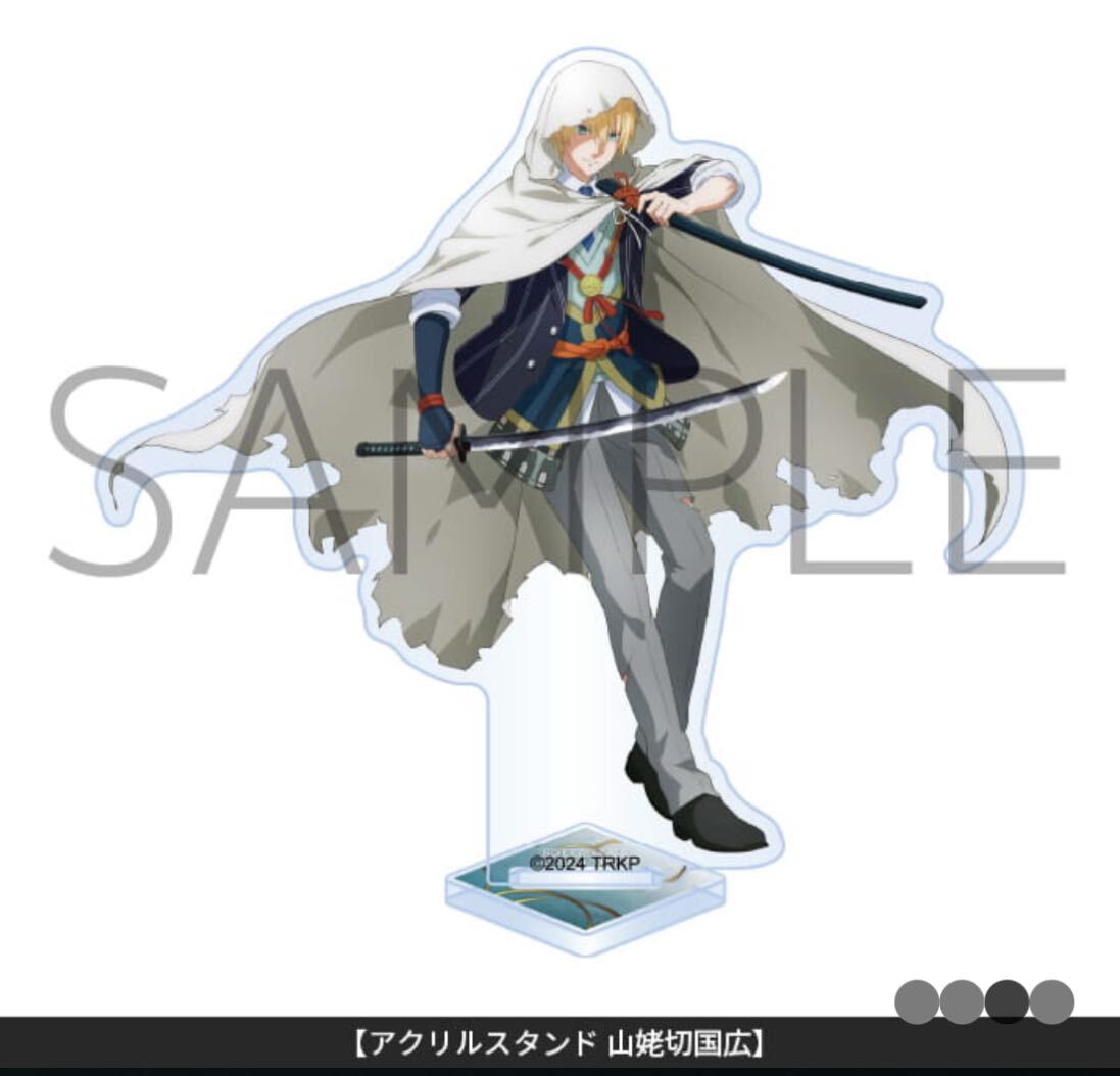 刀剣乱舞 廻 -虚伝 燃ゆる本能寺- 初回生産限定版 Blu-ray/DVD TOHO animation STORE全巻購入特典 描き下ろしアクリルスタンド 山姥切国広