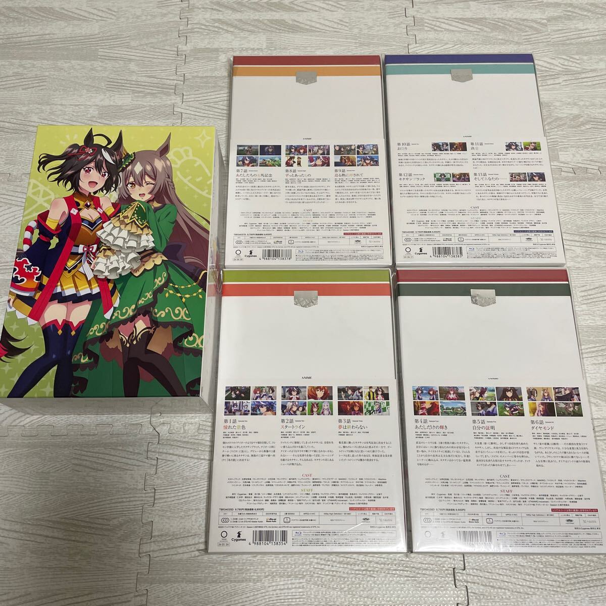 ウマ箱 ウマ娘 プリティーダービー Season 3トレーナーズBOX Blu ウマ箱 ウマ娘 プリティーダービー Season 3トレーナーズBOX Blu