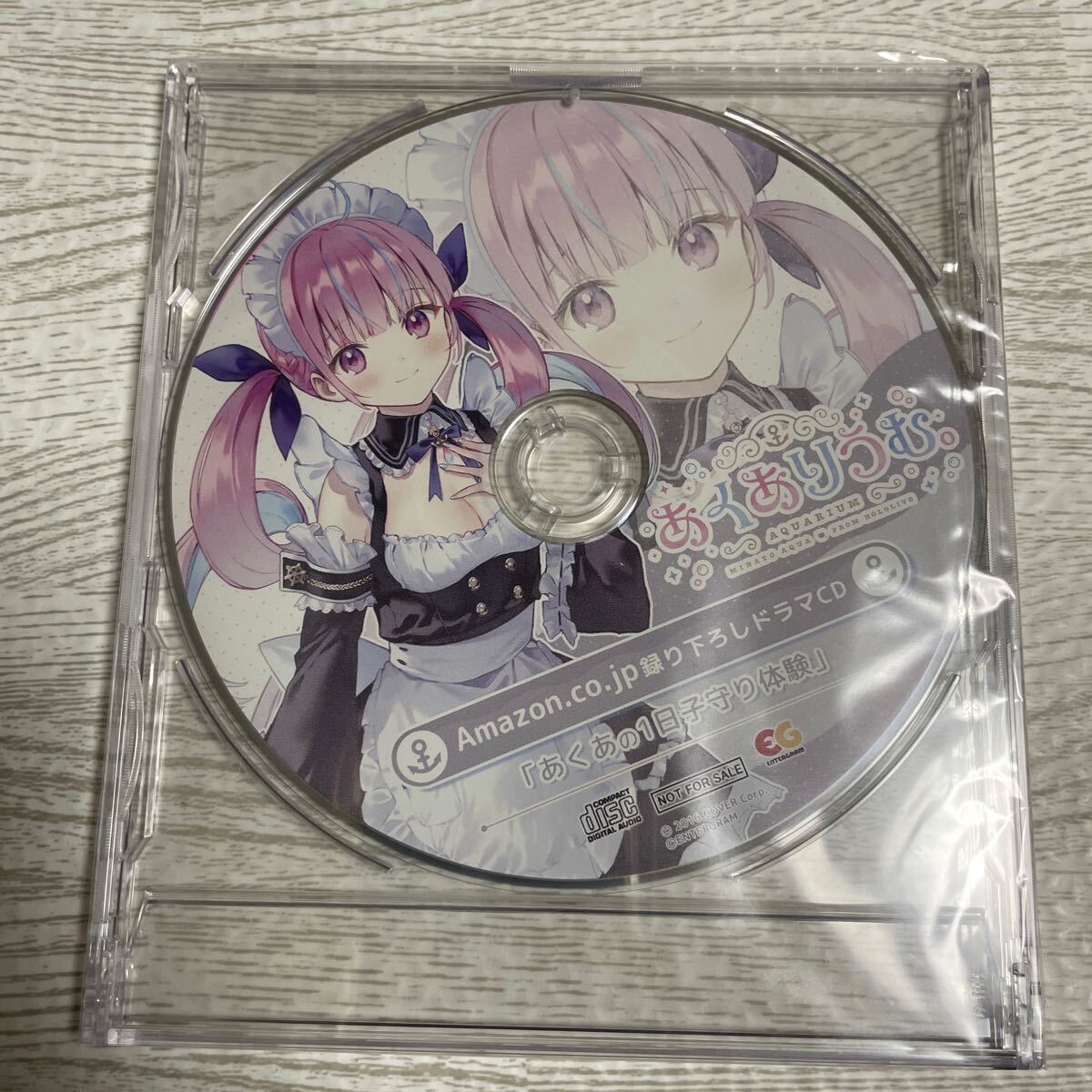 Switch版 あくありうむ 完全生産限定版 Amazon co jp購入特典 Switch版 あくありうむ 完全生産限定版 Amazon co jp購入特典