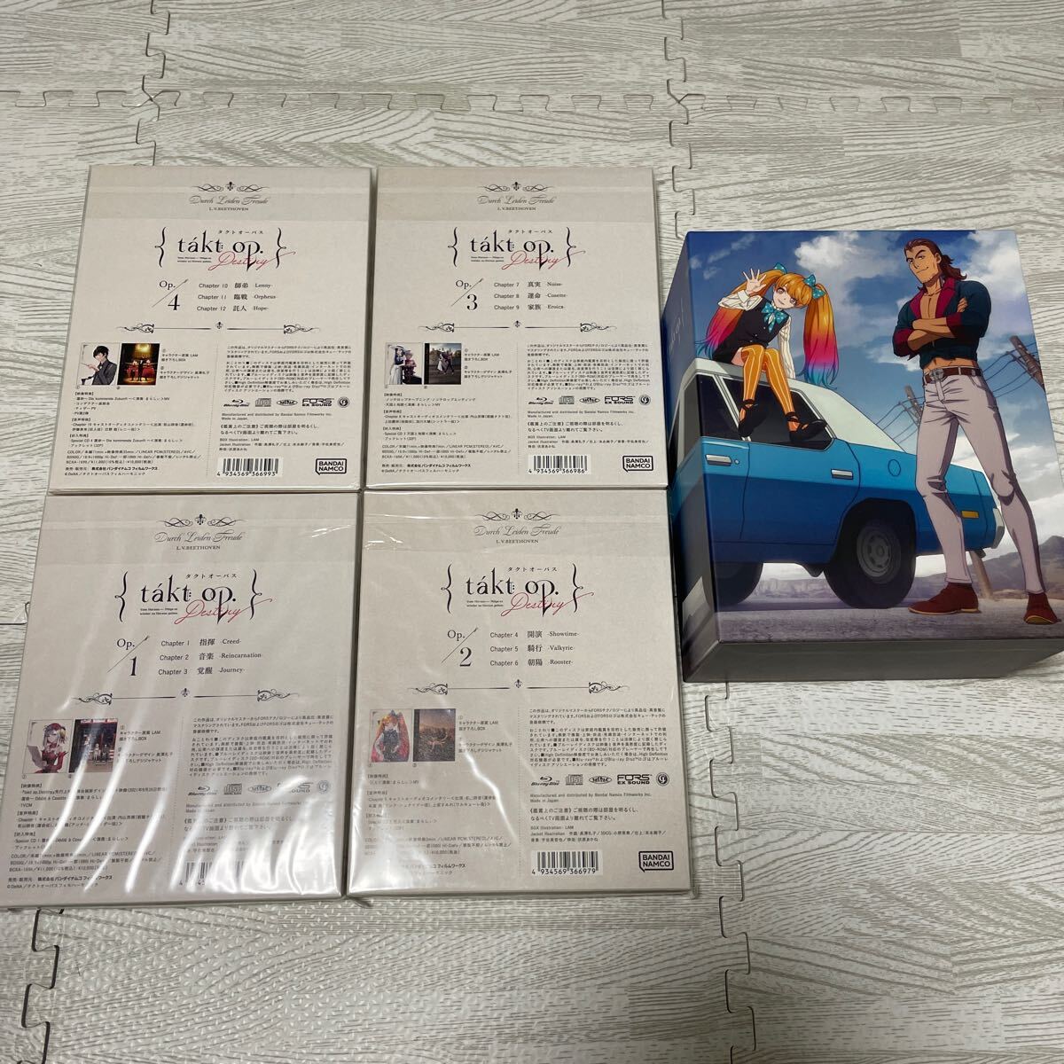 takt op Destiny 特装限定版 Blu-ray Op 1 Op 2 Op 3 Op 4 全巻 takt op Destiny 特装限定版 Blu-ray Op 1 Op 2 Op 3 Op 4 全巻
