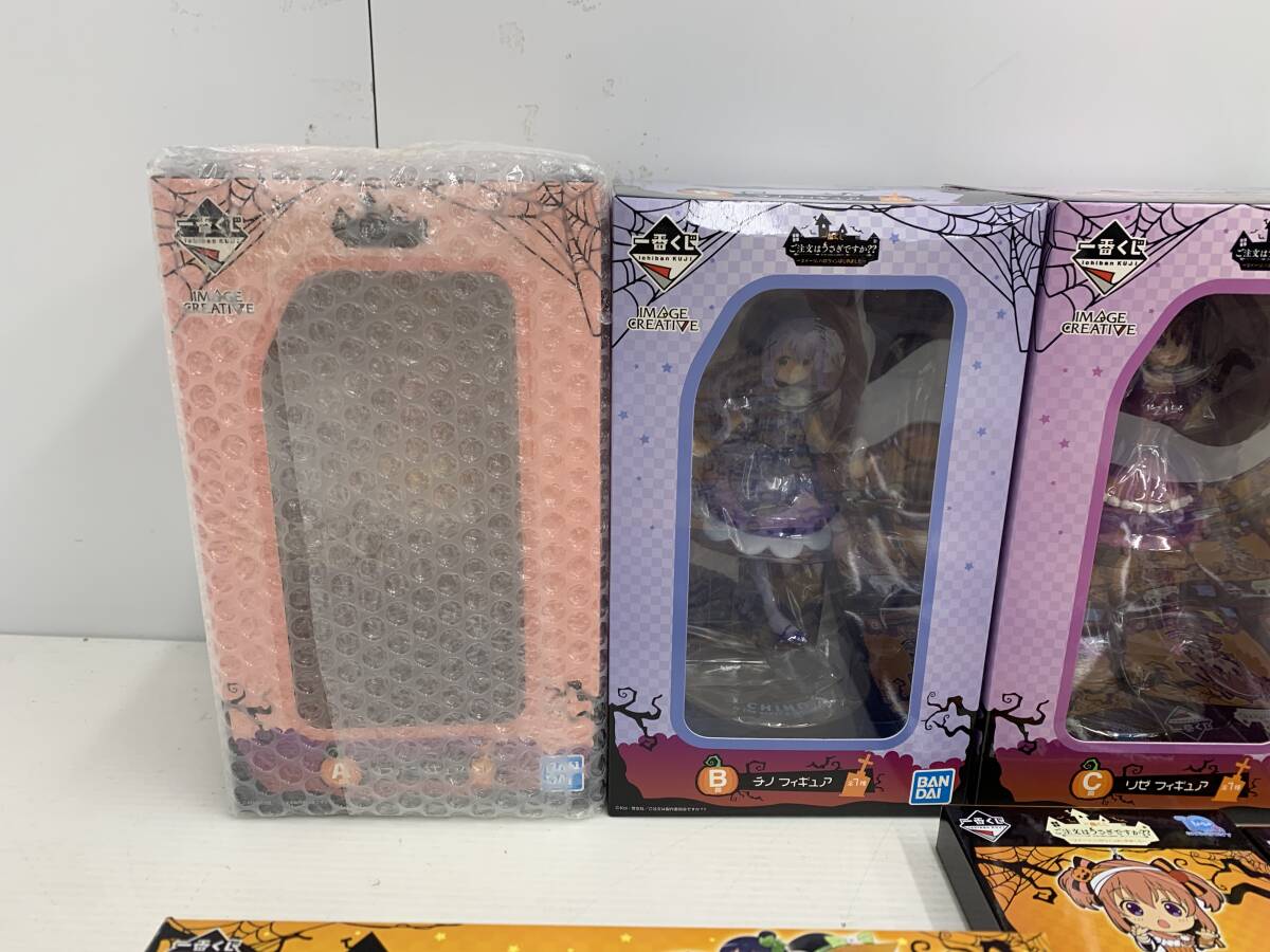 290317★ご注文はうさぎですか?? スイーツ、ハロウィンはじめました 一番くじ フィギュア A賞～E賞 F賞/7点 G賞/12点 写真追加あり★B2