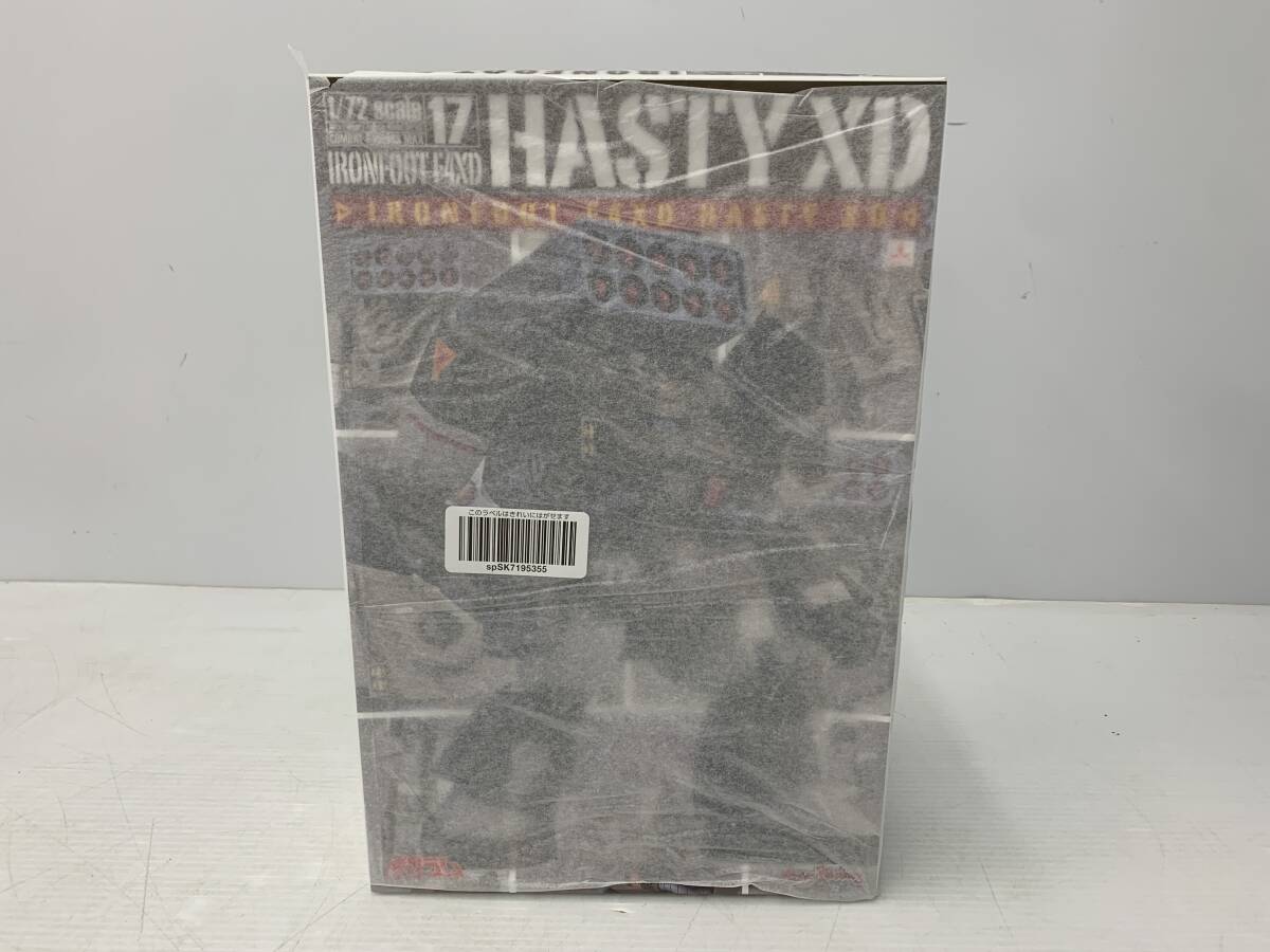 290329★【未組立】マックスファクトリー 1/72　アイアンフット　F4XD　ヘイスティ　XD型　太陽の牙ダグラム プラモデル★D1