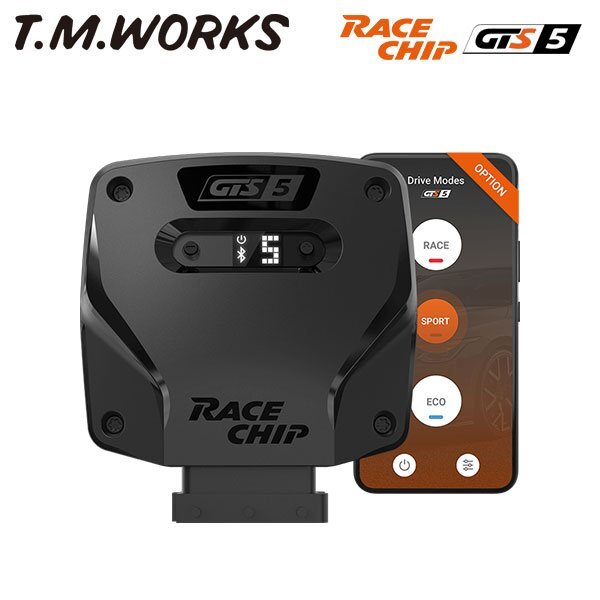 T.M.WORKS race chip GTS5 Connect Mercedes Benz G Class (W463) 463 G350d 245PS/600Nm 3.0L diesel 