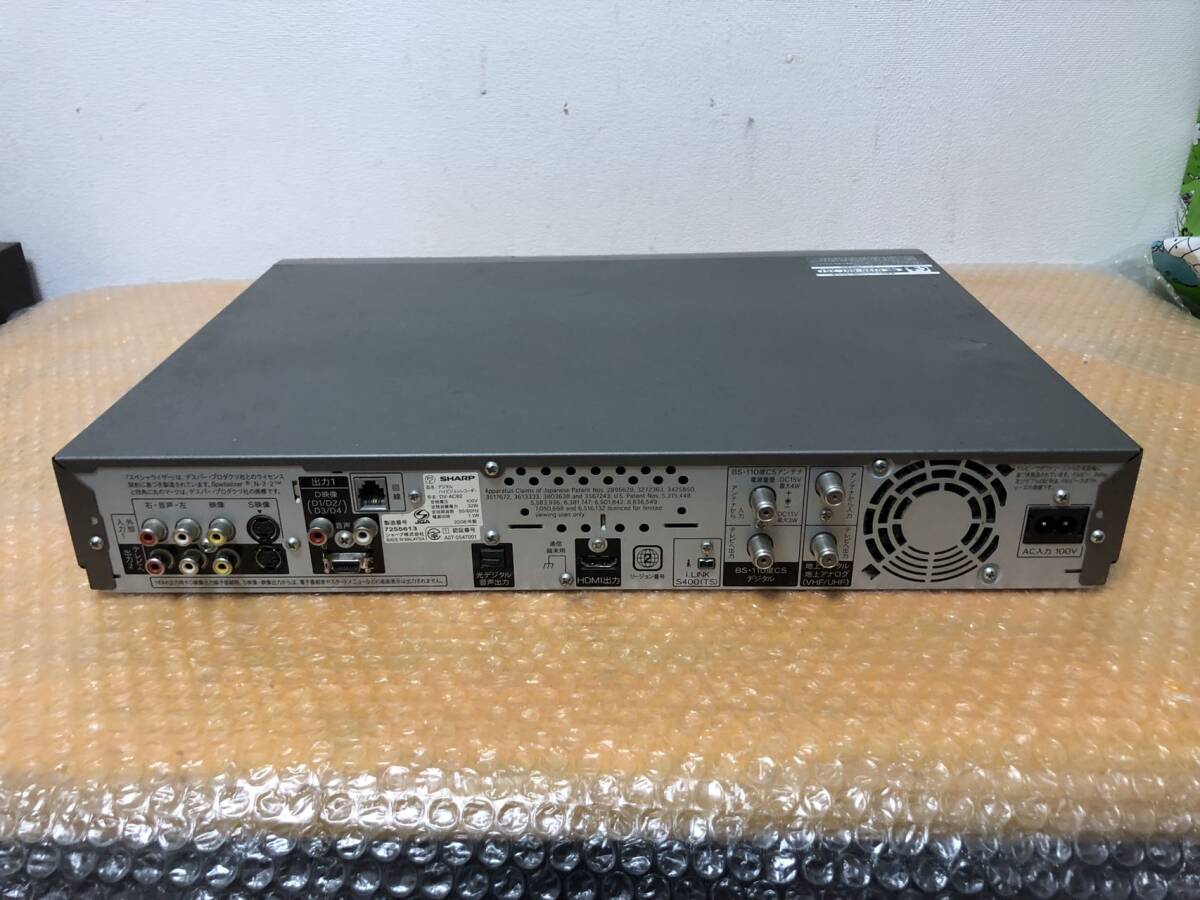 SHARP AQUOS ハイビジョンレコーダー DV-AC82 DVD読み込み きる SHARP AQUOS ハイビジョンレコーダー DV-AC82 DVD読み込み きる