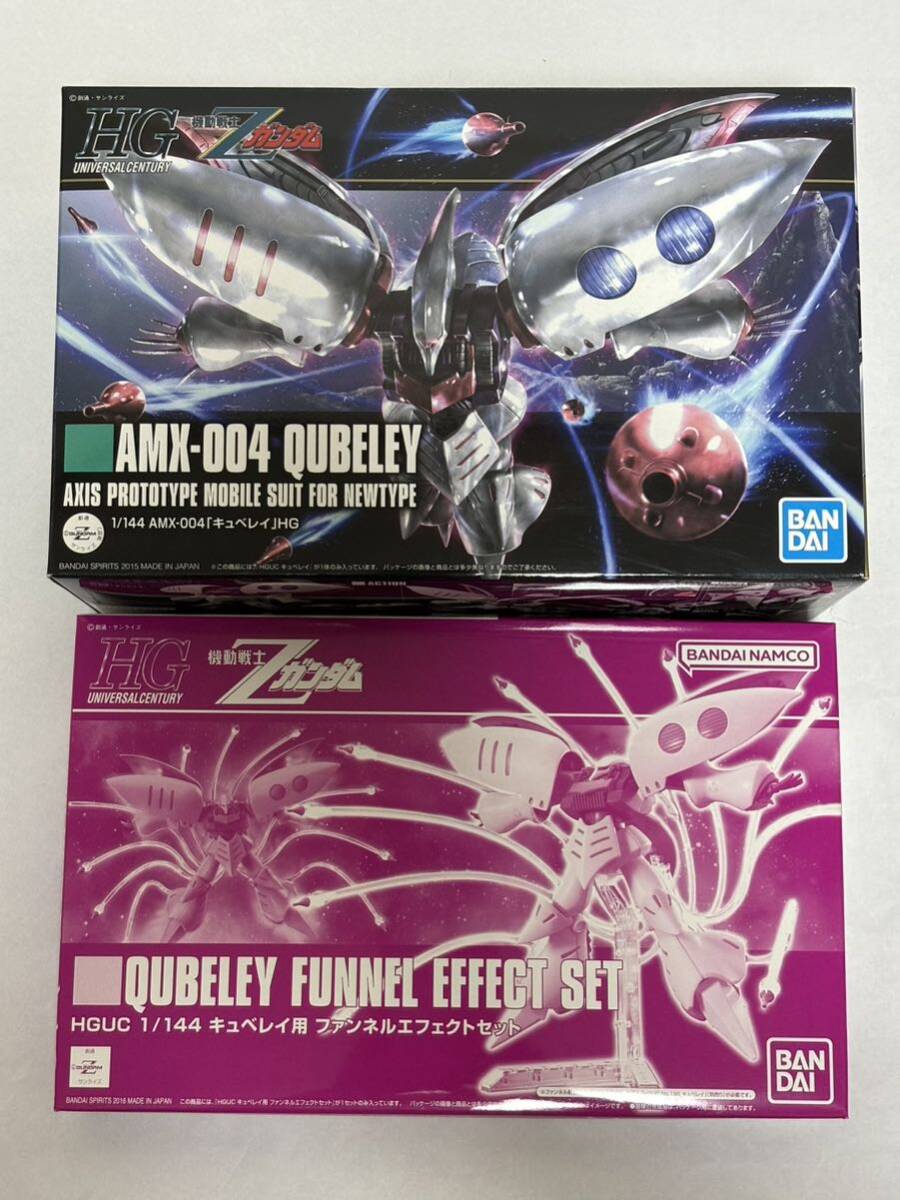 HG キュベレイ ネモ 未組立 Yahoo!オークション - 【未組立】HGUC 1/144 AMX-004 キュベレイ