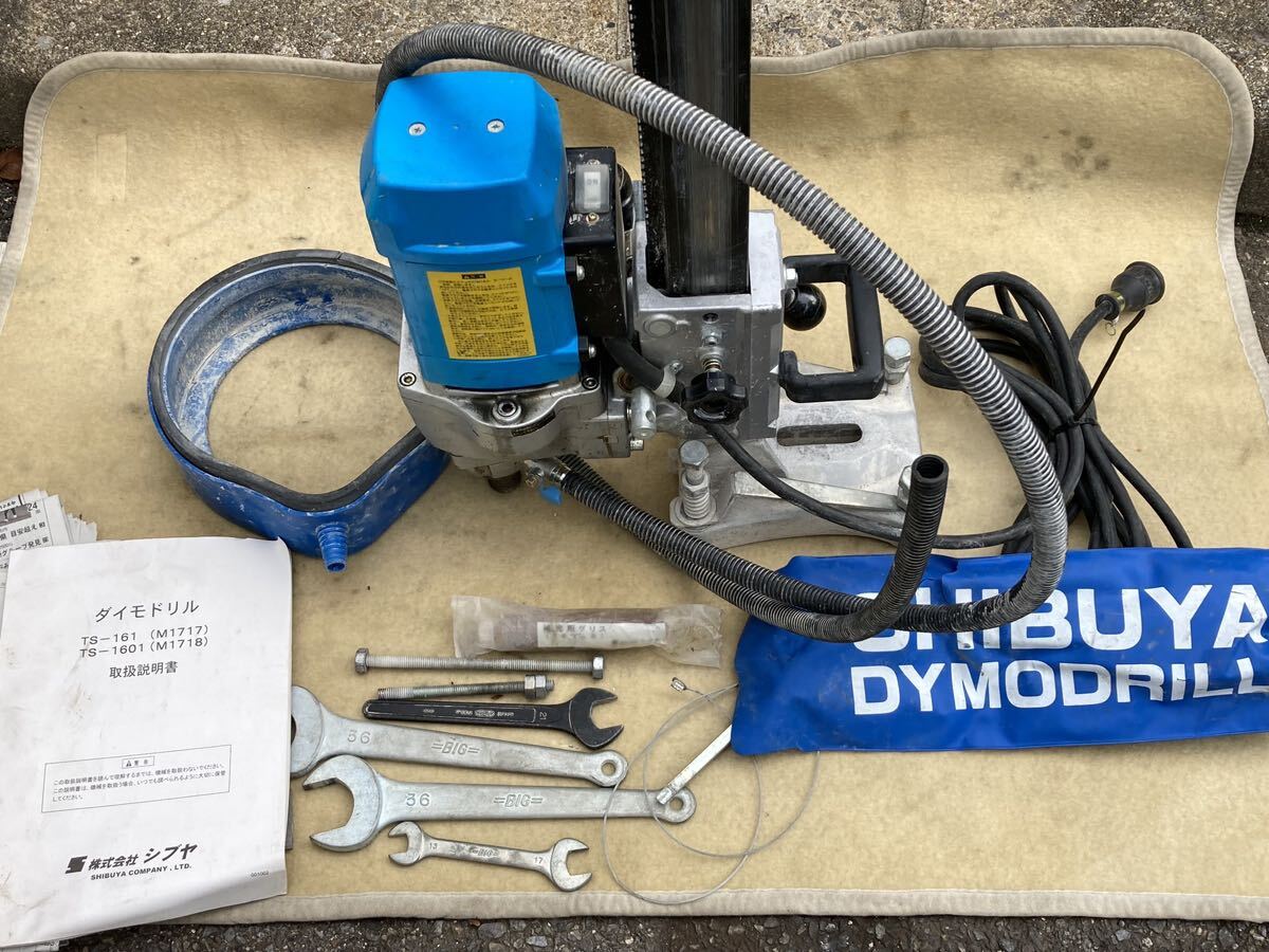 SHIBUYA シブヤ ダイモドリル DYMODRILL TS-090 TYPE M1014 SHIBUYA シブヤ ダイモドリル DYMODRILL TS-090 TYPE M1014