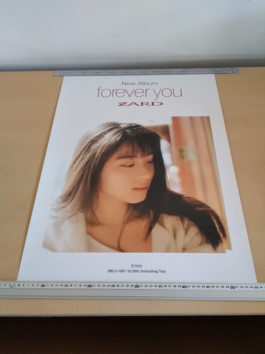 ZARDポスター Yahoo!オークション - ZARD ポスター B2 3枚セット forever you