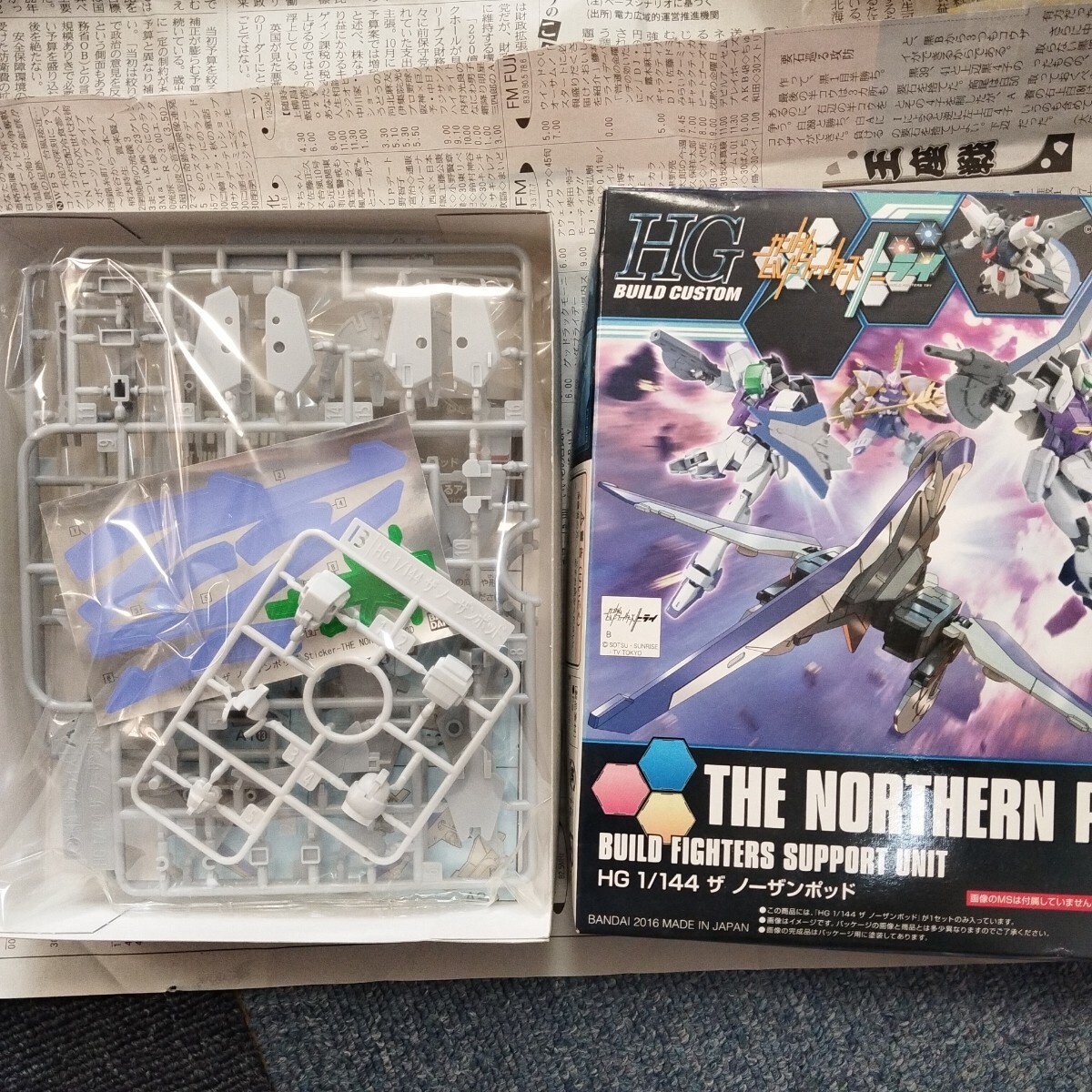 1円〜スタートまとめて同封発送がお得 HGBC1/144ザ ノーザン