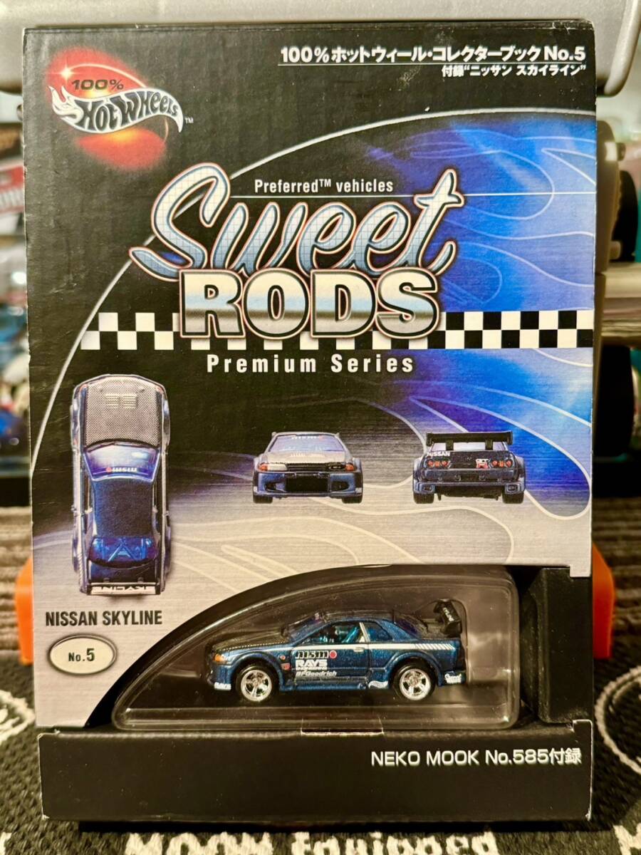 100% ホットウィール コレクターブックNo.5 スカイラインGT-R R32 Hot Wheels Collector Book No. 5 Skyline GT-R R32 Sweet Rods