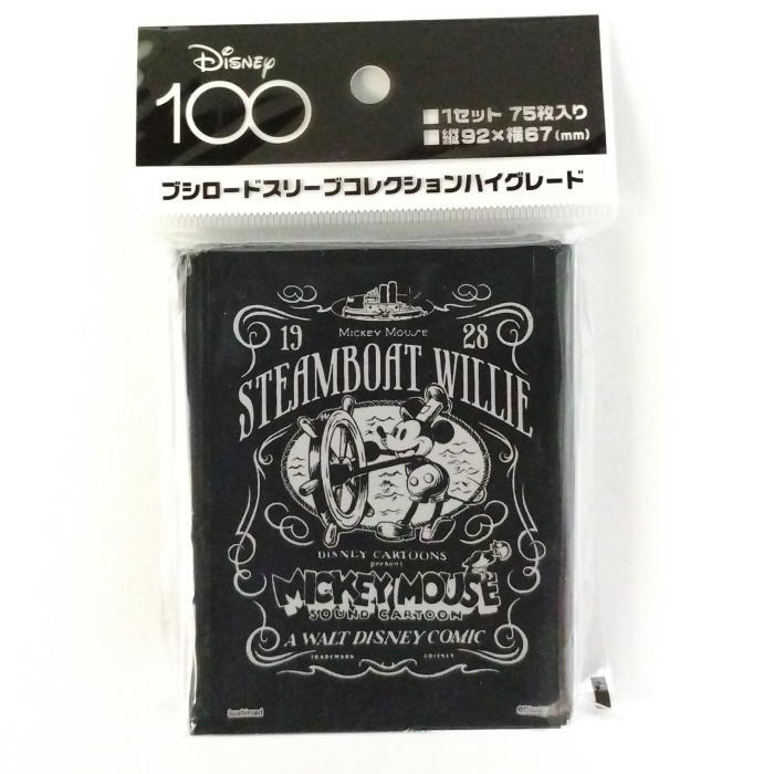 ブシロード スリーブ Vol 3872 ディズニー100 蒸気船ウィリー ブシロード スリーブ Vol 3872 ディズニー100 蒸気船ウィリー