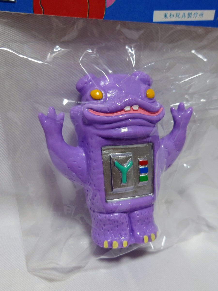 Yahoo!オークション - 東和玩具 ジゴワ ILUILU zollmen UZUMARK Yahoo!オークション - 東和玩具 ジゴワ ILUILU zollmen UZUMARK