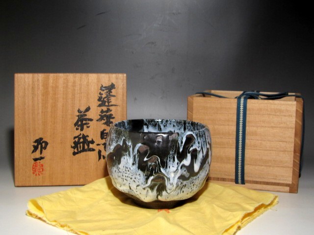 品多く 鳳凰牡丹文 金富士】時代物 七宝鉢 検/銀瓶 中国古玩 幅25cm その他