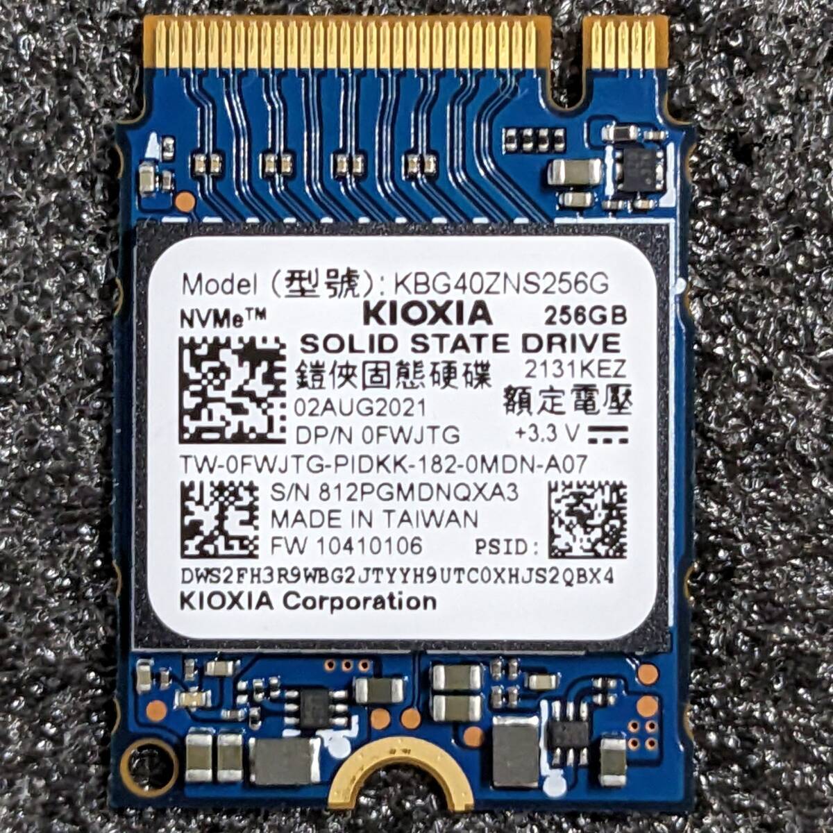 KIOXIA 256GB SSD KBG40ZNS256G [M 2 2230 NVMe PCIe3 0x4 健康 KIOXIA 256GB SSD KBG40ZNS256G [M 2 2230 NVMe PCIe3 0x4 健康
