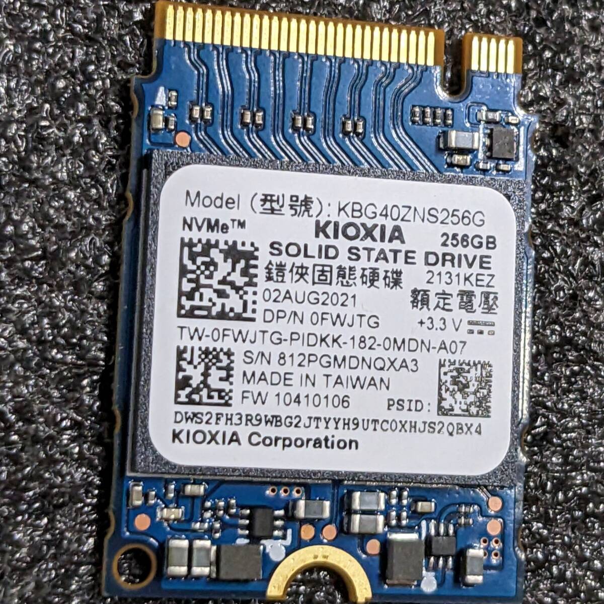 KIOXIA 256GB SSD KBG40ZNS256G [M 2 2230 NVMe PCIe3 0x4 健康 KIOXIA 256GB SSD KBG40ZNS256G [M 2 2230 NVMe PCIe3 0x4 健康