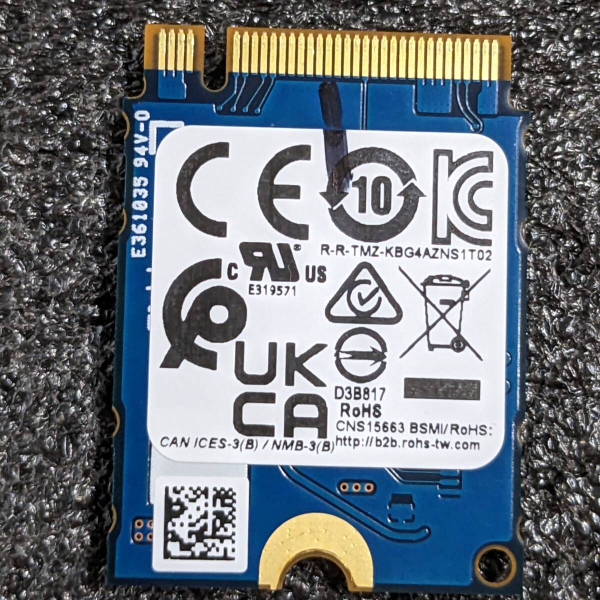 KIOXIA 256GB SSD KBG40ZNS256G [M 2 2230 NVMe PCIe3 0x4 健康 KIOXIA 256GB SSD KBG40ZNS256G [M 2 2230 NVMe PCIe3 0x4 健康
