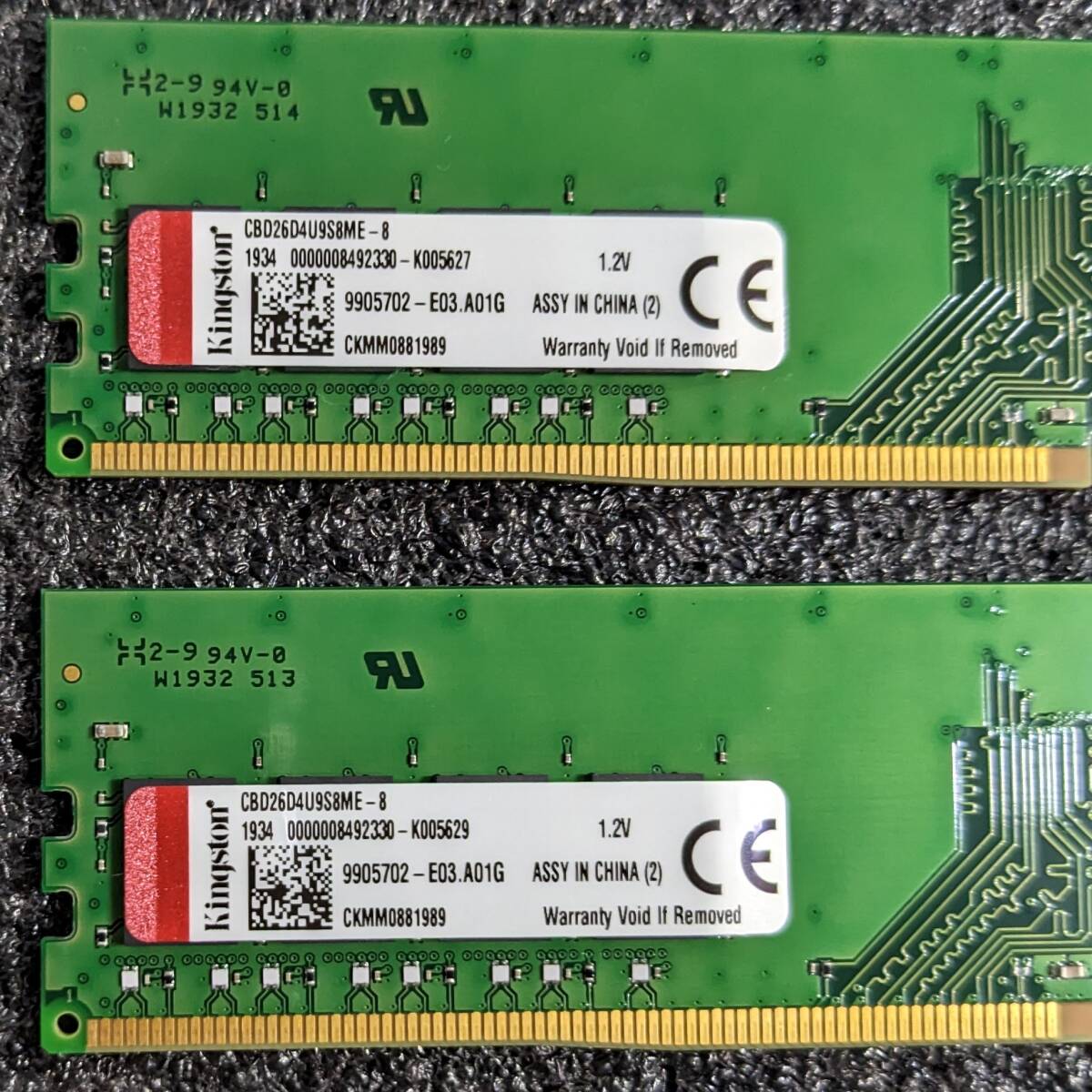DDR4メモリ 16GB(8GB2枚組) Kingston CBD26D4U9S8ME-8 [DDR4 DDR4メモリ 16GB(8GB2枚組) Kingston CBD26D4U9S8ME-8 [DDR4