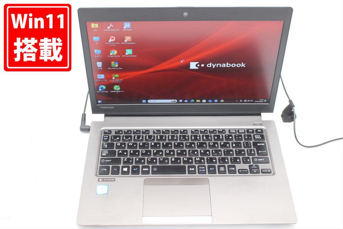訳有 フルHD 13.3型 Lenovo ThinkPad X13 Gen1 Windows11 10世代 訳有 フルHD 13.3型 Lenovo ThinkPad X13 Gen1 Windows11 10世代