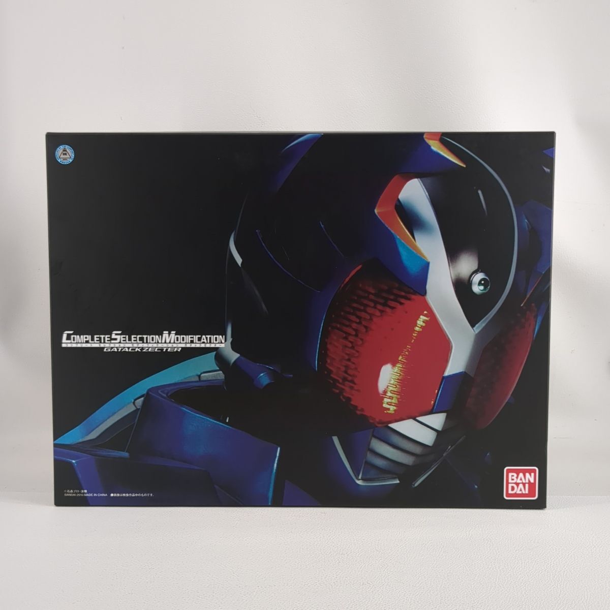 復刻版 怪獣シリーズ Bクラブ アストロモンス ウルトラマン 復刻版 怪獣シリーズ Bクラブ アストロモンス ウルトラマン