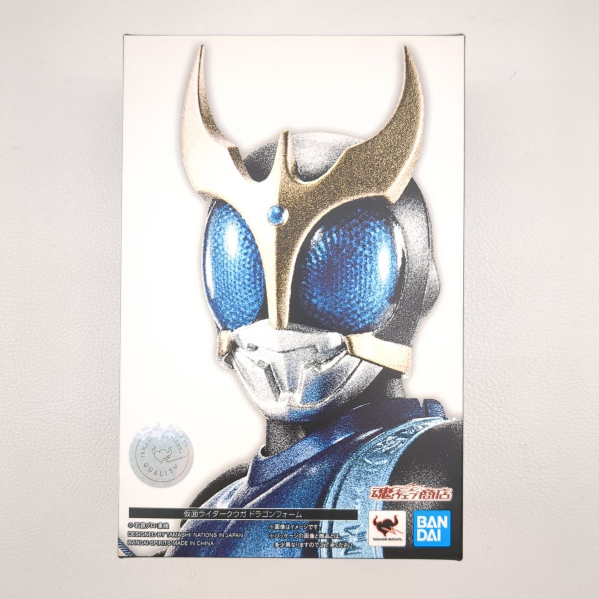 新品登場 バンダイ 仮面ライダークウガ フィギュア ドラゴンフォーム S.H.Figuarts 真骨彫製法 BANDAI SPIRITS ◆3109/宮竹店 仮面ライダークウガ