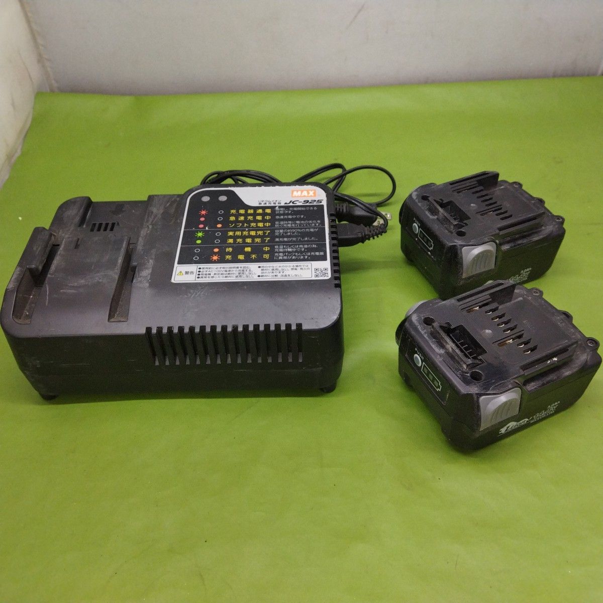 MAX RB-399A-FB2C 鉄筋結束機 リバータイア 14.4V 充電器・充 MAX RB-399A-FB2C 鉄筋結束機 リバータイア 14.4V 充電器・充