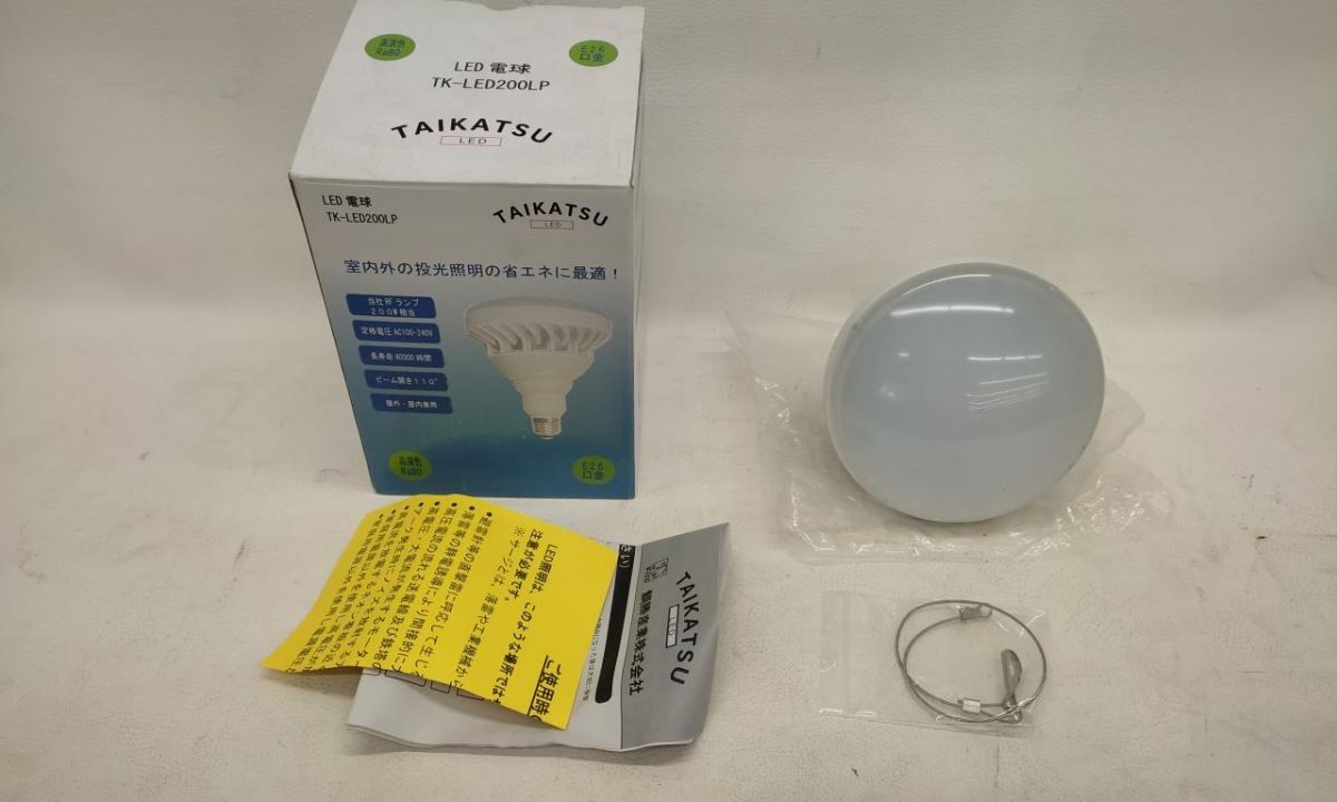 【未使用】 鯛勝産業 TK-LED200LP LED投光器 替ランプ 20W 口金E26 タイカツ ◆3117/登呂バザール店