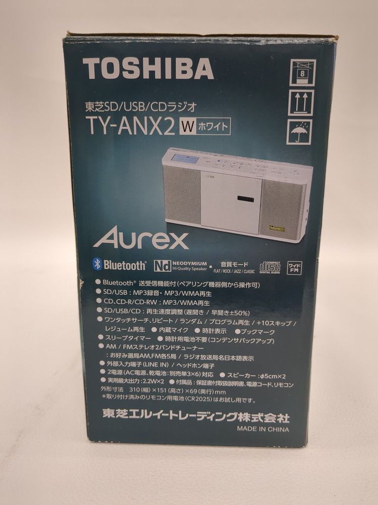 [ operation verification ending ]TOSHIBA TY-ANX2 remote control * manual attaching 2024 year made 240134280W0 Toshiba CD radio *3101/ west . place shop 