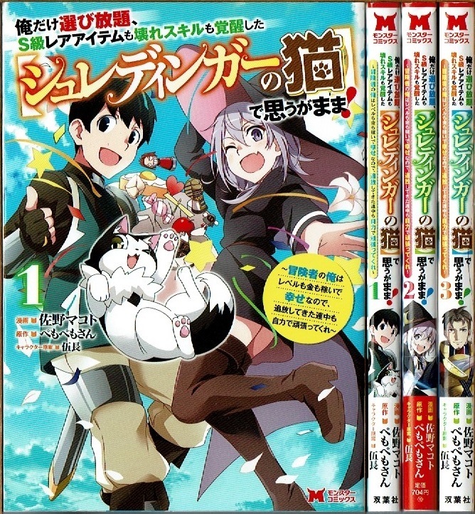 item_image_1