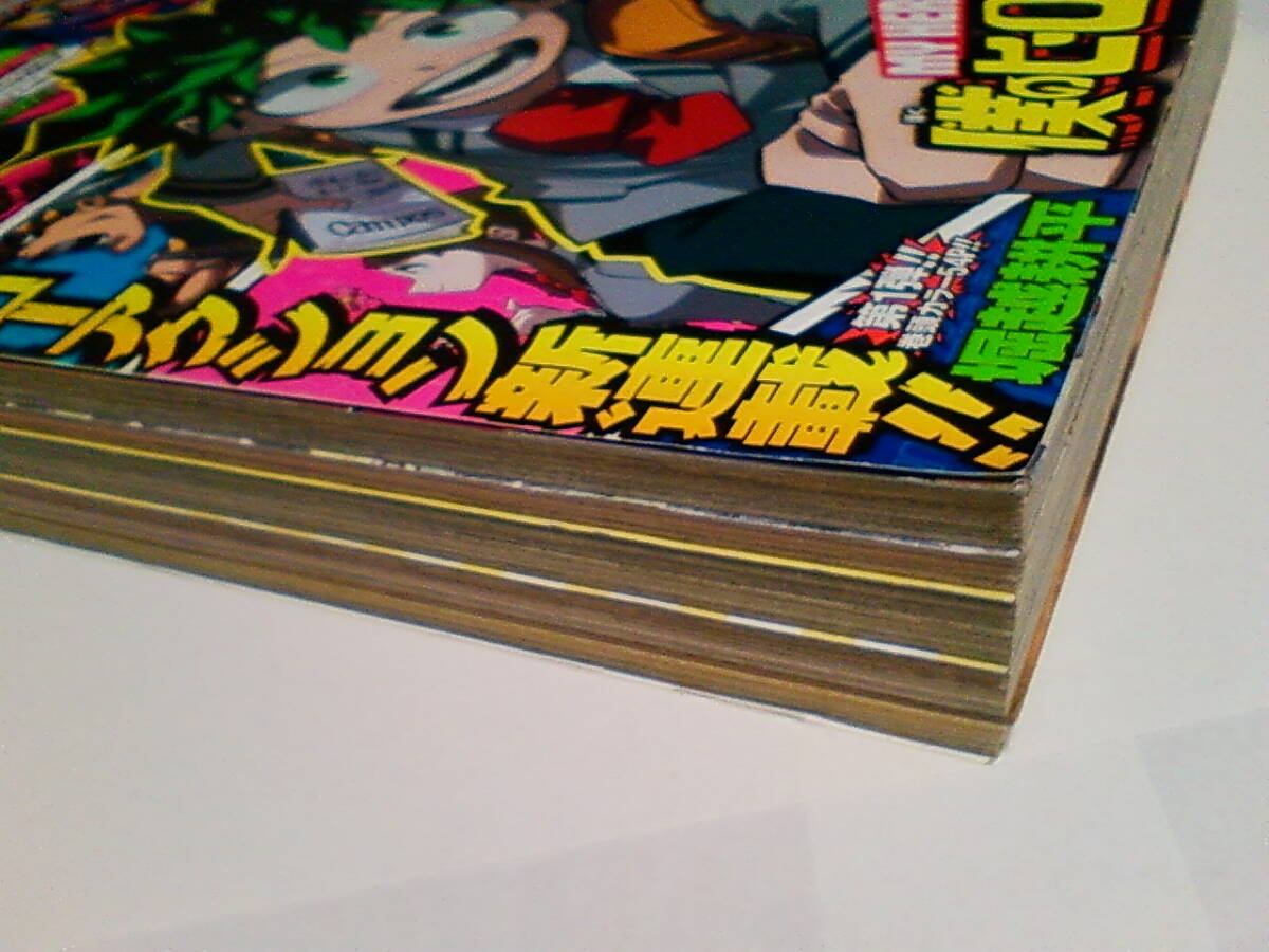 □週刊少年ジャンプ□2014年7月21日特大号 No.32□僕のヒーロー □週刊少年ジャンプ□2014年7月21日特大号 No.32□僕のヒーロー