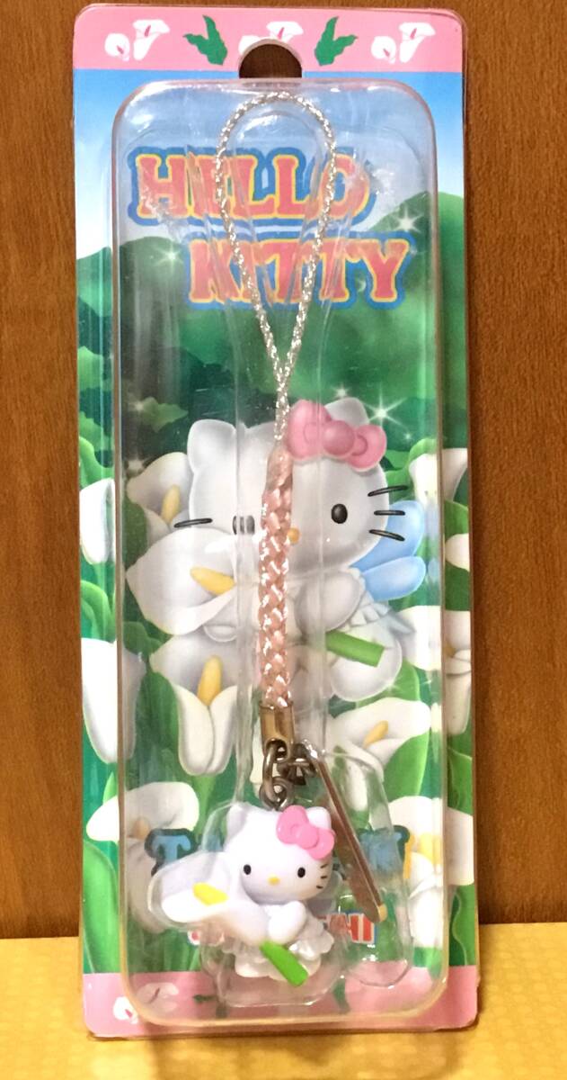 ハローキティ限定バージョン根付け えんぎもの ハローキティ台湾限定 花博根付け カラーバージョン 2010年
