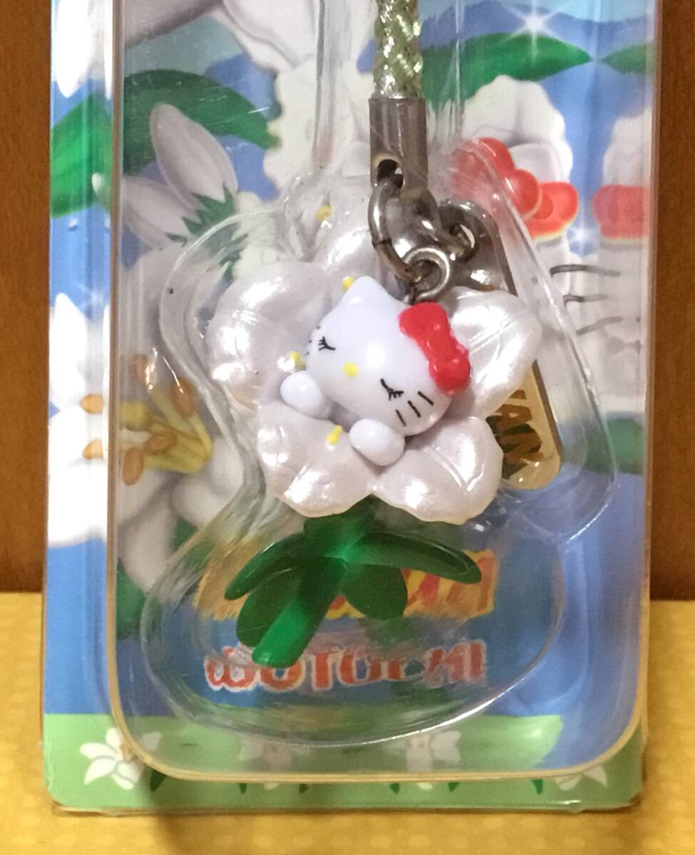 激レア☆ハローキティ☆ホワイトテリア☆根付☆2002年 ハローキティ台湾限定 花博根付け ユリバージョン 2010年