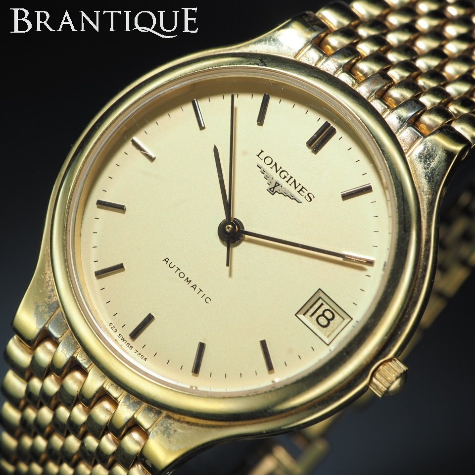 ■1円~■ LONGINES ロンジン フラッグシップ GP ラウンド 自動巻き 7294 ゴールドカラー デイト メンズ 腕時計 「25013」
