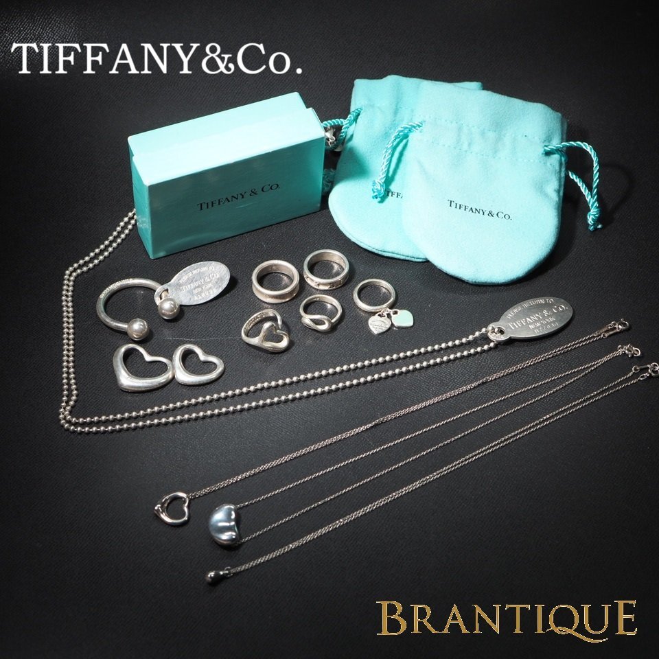 ■1円~■ ◆豪華12点◆ TIFFANY&Co. ティファニー SV シルバー 925 アクセサリー まとめ売り USED 「24966」