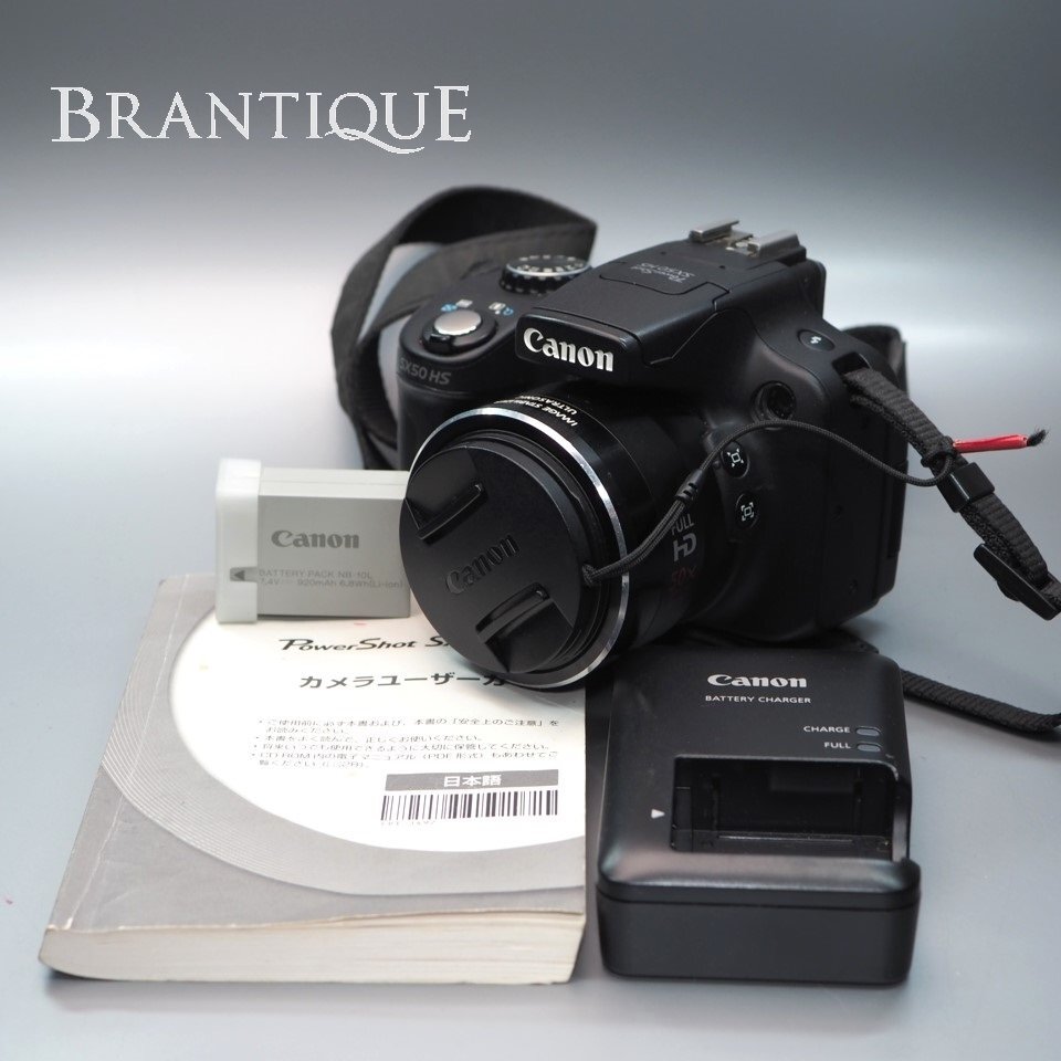 CANON コンパクトデジタルカメラ PowerShot SX50 HS 1210万画素　50倍ズーム PSSX50HS 「23631」