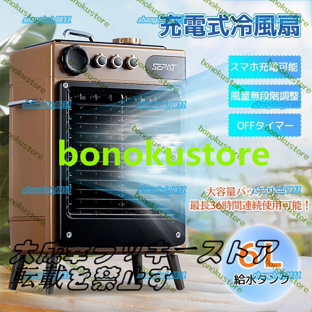 T131-291☆メーカー不明☆エアコンリモコン☆K-1028E☆即日発送 T131-291☆メーカー不明☆エアコンリモコン☆K-1028E☆即日発送