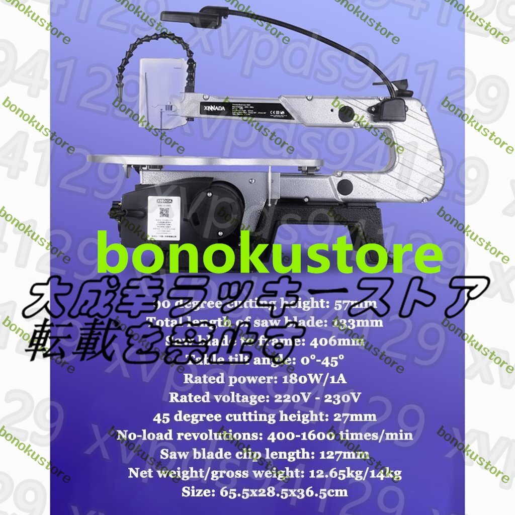 ポータブルテーブルソー木工用ベンチトップソー、電動 ポータブルテーブルソー木工用ベンチトップソー、電動