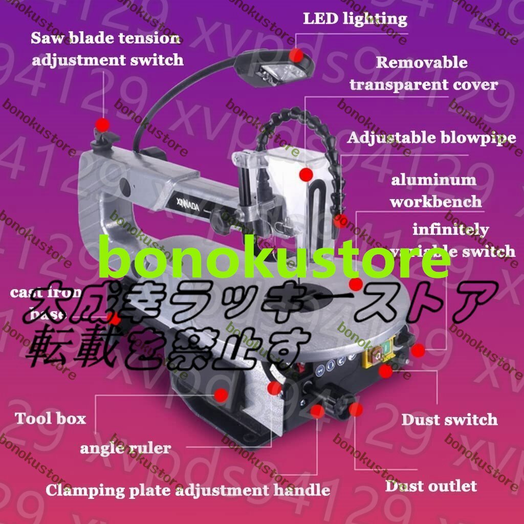 ポータブルテーブルソー木工用ベンチトップソー、電動 ポータブルテーブルソー木工用ベンチトップソー、電動