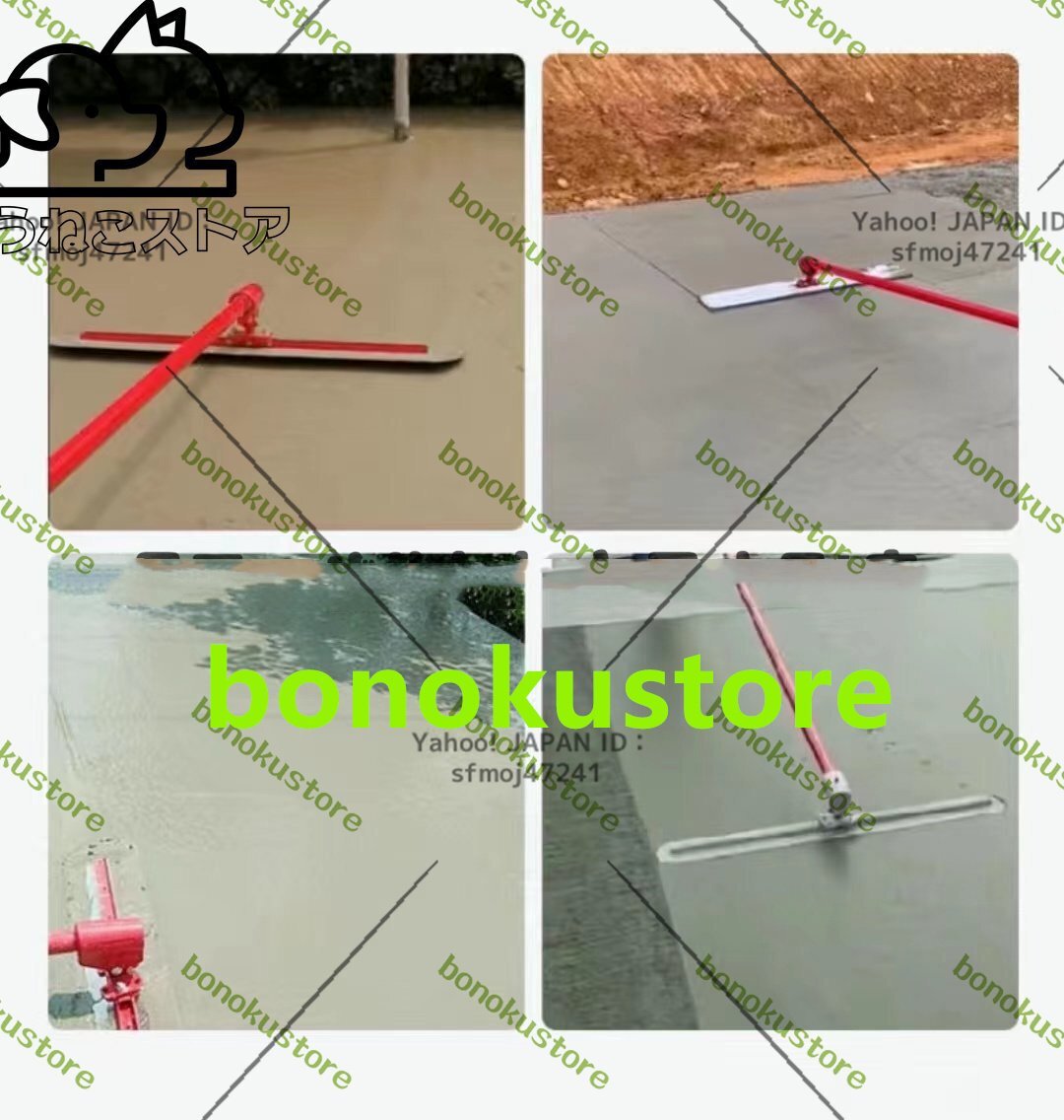 左官道具 板の長さ200cm 柄の長さ540cm(3段) ハンドツール 作業 左官道具 板の長さ200cm 柄の長さ540cm(3段) ハンドツール 作業