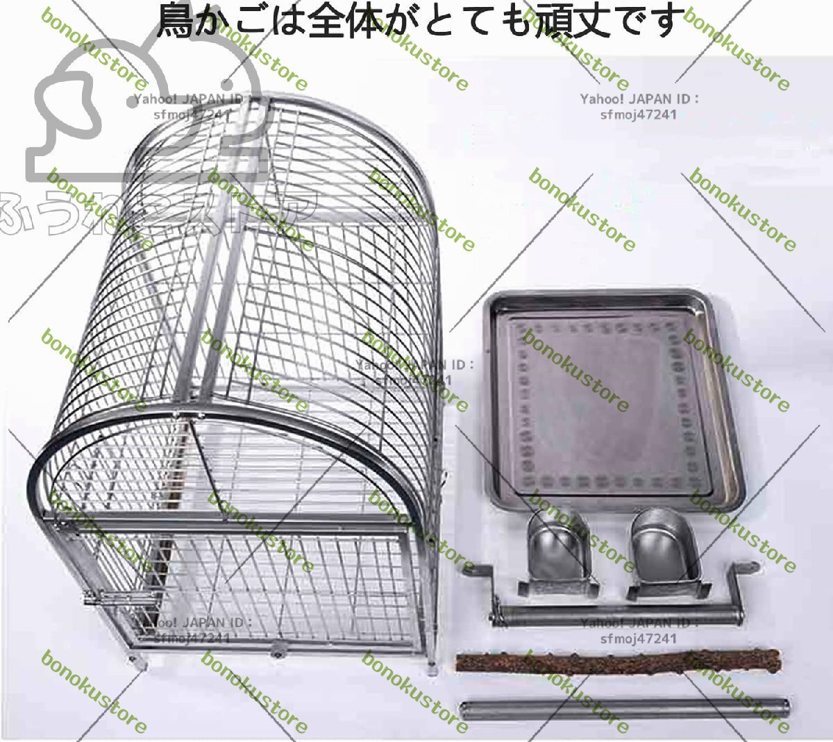  нержавеющая сталь сталь птица для Carry корзина tray капот cup 2 шт средний. попугай . подходит Stan DIN g палочка 2 шт имеется с чехлом 