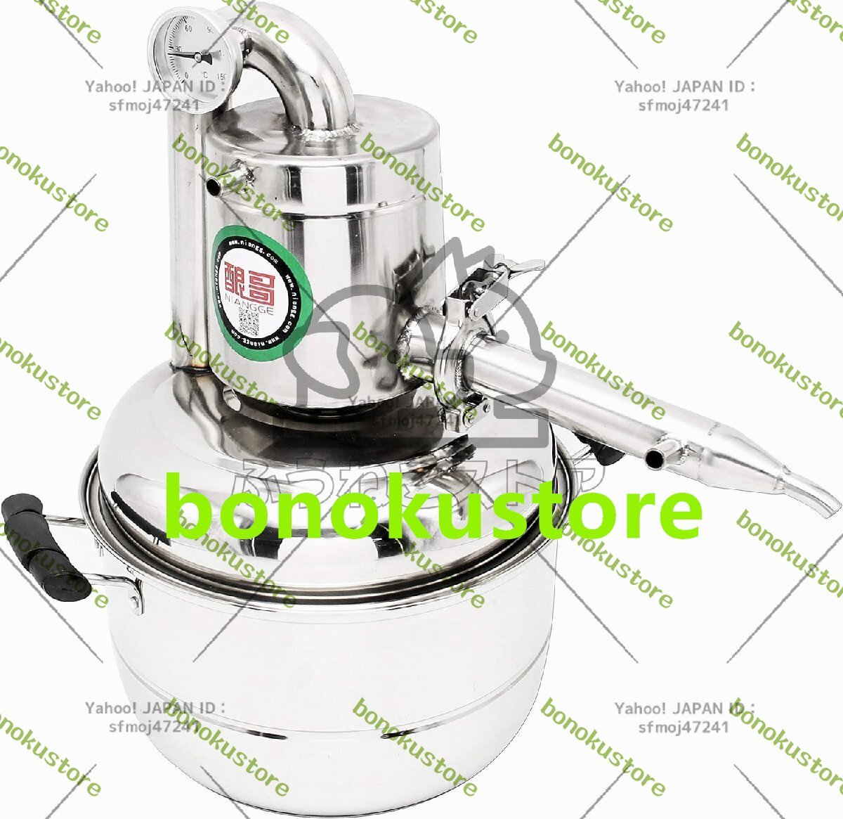 15L蒸留器 IH対応 良い冷却効 温度計付き 家庭用 純露 酒 蒸留水 15L蒸留器 IH対応 良い冷却効 温度計付き 家庭用 純露 酒 蒸留水