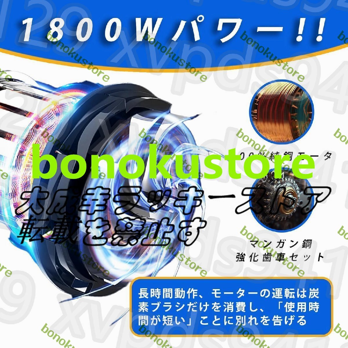 電動ウインチ 電動 ホイスト 小型クレーン 携帯型で 超強荷重は 電動ウインチ 電動 ホイスト 小型クレーン 携帯型で 超強荷重は