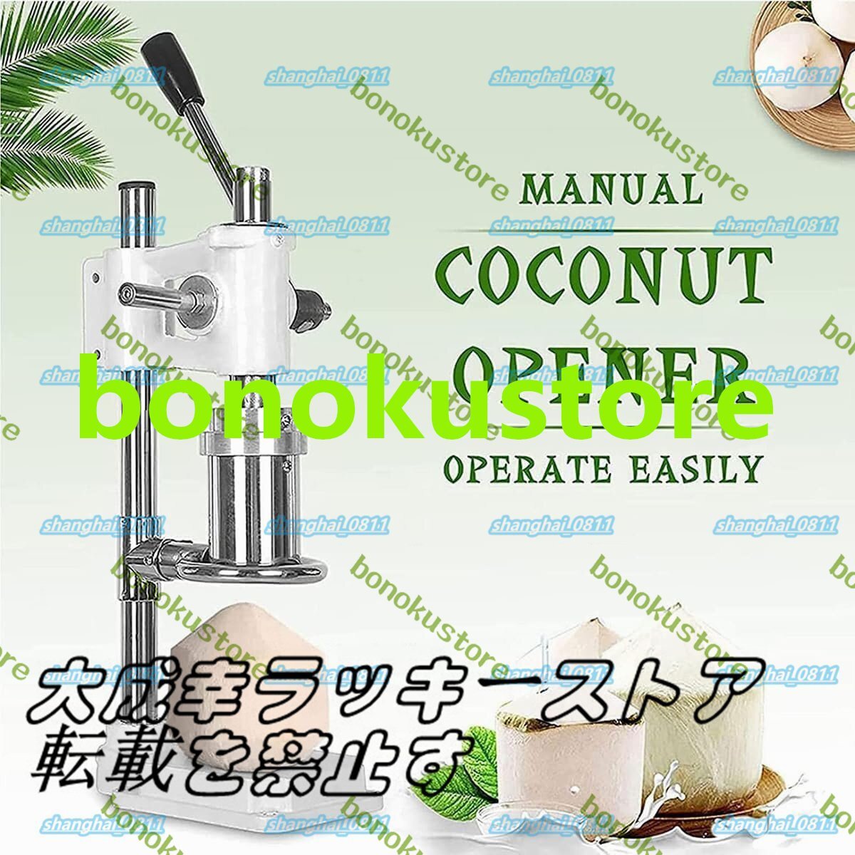 未使用品 ET-8COI-IF 日立 8回線アナログ局線インターフェース(IF) 未使用品 ET-8COI-IF 日立 8回線アナログ局線インターフェース(IF)