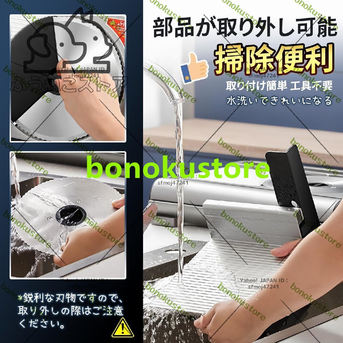 電動スライサー 折りたたみ式 ミートスライサー 肉スライサー 0 電動スライサー 折りたたみ式 ミートスライサー 肉スライサー 0